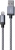 Philips DLC2508N/97 Şarj Kablosu