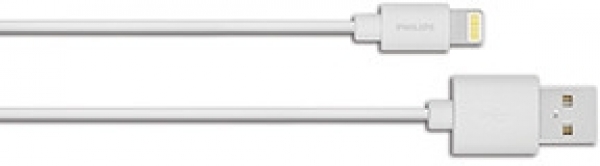 Philips DLC2508W Şarj Kablosu