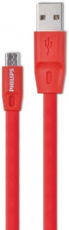 Philips DLC2518C Şarj Kablosu