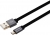 Philips DLC2518F/97 Şarj Kablosu
