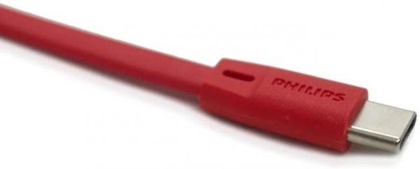 Philips DLC2528C Şarj Kablosu (1.2 m)