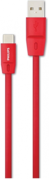 Philips DLC2528C Şarj Kablosu (1.2 m)