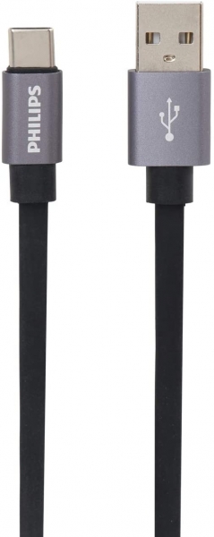 Philips DLC2528F Şarj Kablosu