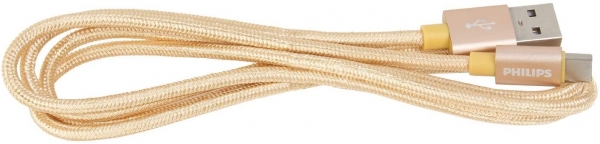 Philips DLC2528G Şarj Kablosu