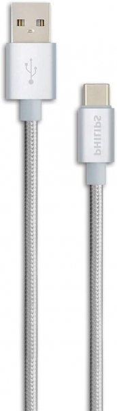 Philips DLC2528G Şarj Kablosu
