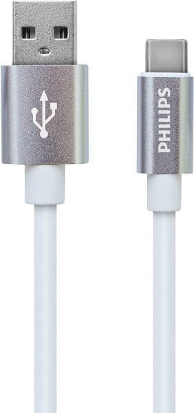 Philips DLC2528M Şarj Kablosu