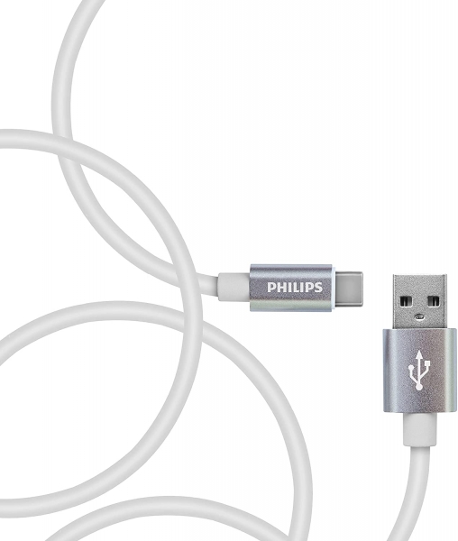 Philips DLC2528M Şarj Kablosu
