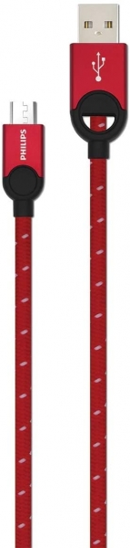 Philips DLC2618 Şarj Kablosu