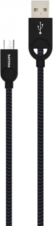Philips DLC2618 Şarj Kablosu