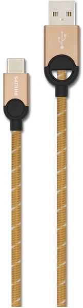 Philips DLC2628 Şarj Kablosu