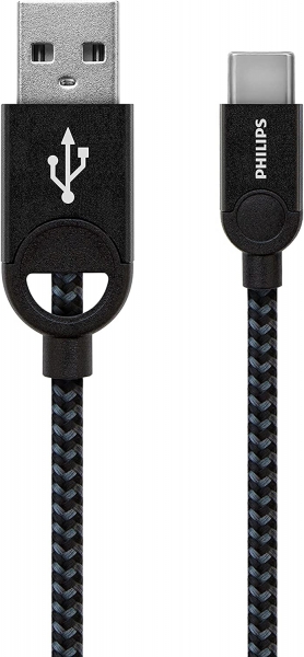 Philips DLC2628 Şarj Kablosu