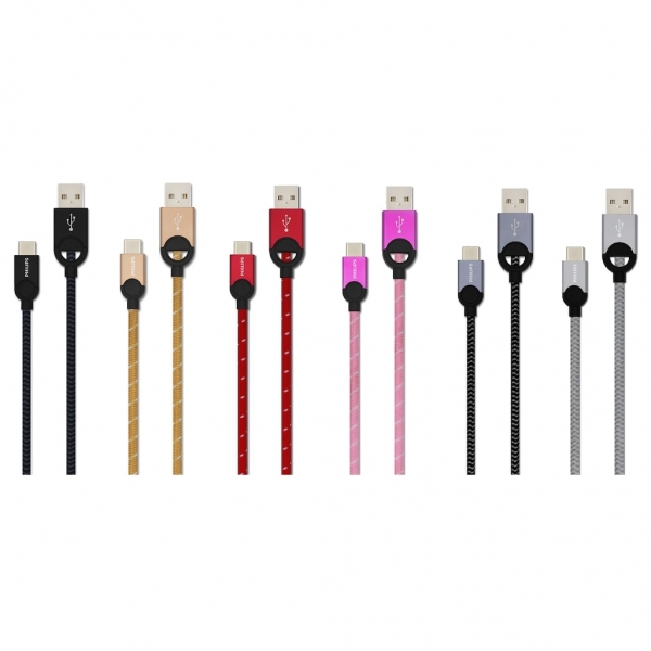 Philips DLC2628 Şarj Kablosu