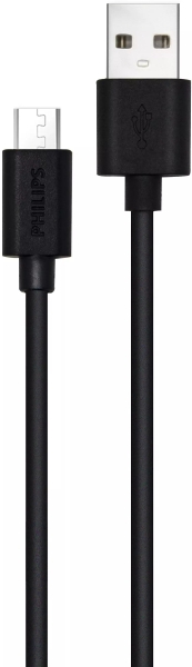 Philips DLC3104U Şarj Kablosu (1.2 m)