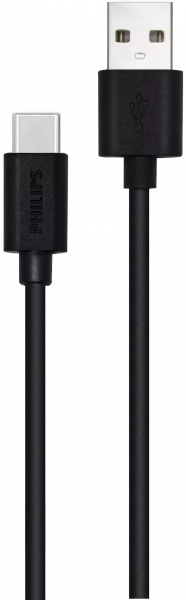 Philips DLC3106A Şarj Kablosu (2 m)