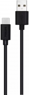 Philips DLC3106A Şarj Kablosu