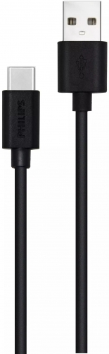 Philips DLC3106A resim