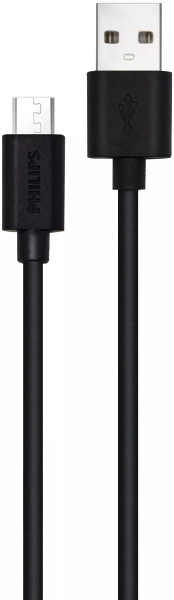 Philips DLC3106U Şarj Kablosu (2 m)