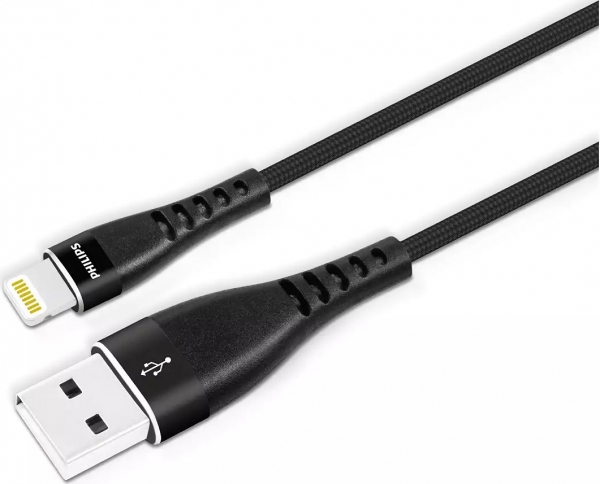 Philips DLC5204V/00 Şarj Kablosu