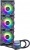 Cooler Master MasterLiquid ML360 Illusion İşlemci Soğutucu