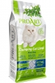 Proart Aloe Vera Kokulu 5 lt resim