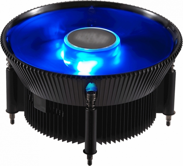 Cooler Master I71C RGB İşlemci Soğutucu