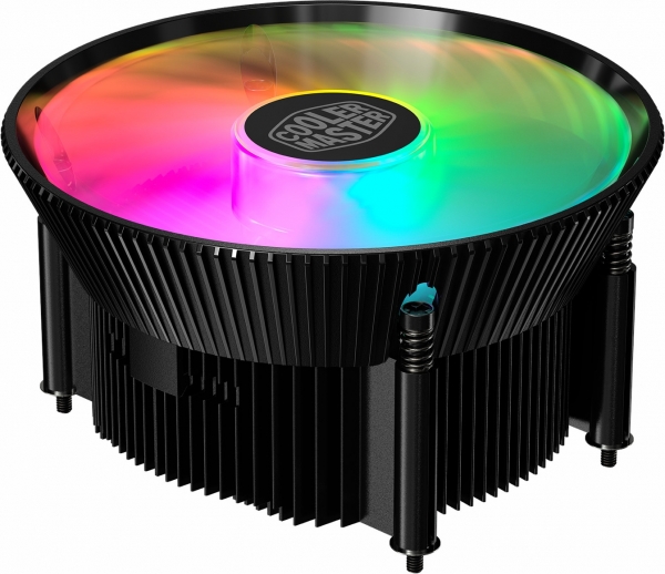 Cooler Master A71C İşlemci Soğutucu