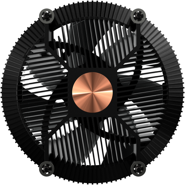 Cooler Master A71C İşlemci Soğutucu