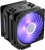 Cooler Master Hyper 212 RGB Black Edition İşlemci Soğutucu