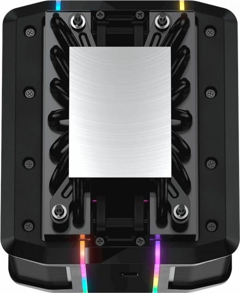Cooler Master Wraith Ripper İşlemci Soğutucu