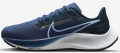 Nike Air Zoom Pegasus 38 (CW7358-400) Kadın Spor Ayakkabı
