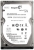 Seagate Pipeline HD HDD