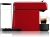 Nespresso Essenza Plus D46 Kahve Makinesi
