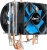 Aerocool Verkho 2 Dual İşlemci Soğutucu