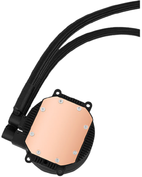 Aerocool Mirage L240 İşlemci Soğutucu