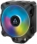 Arctic Freezer i35 A-RGB İşlemci Soğutucu