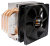 Xigmatek Dark Knight S1283W İşlemci Soğutucu