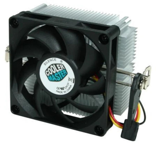 Cooler Master DK9-7G52A-0L-GP İşlemci Soğutucu