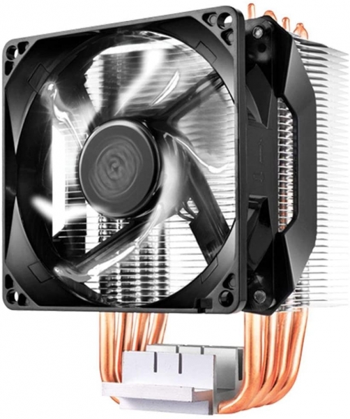 Cooler Master Hyper H411R İşlemci Soğutucu