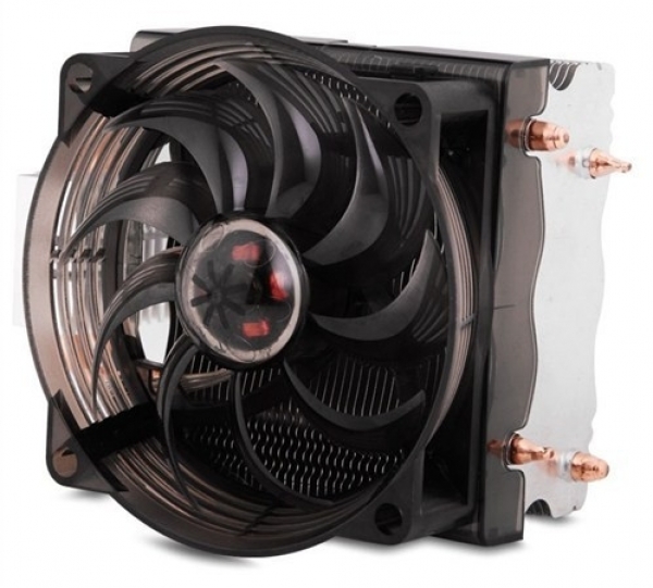 Cooler Master S200 İşlemci Soğutucu
