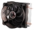 Cooler Master S200 İşlemci Soğutucu