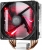 Cooler Master T400i İşlemci Soğutucu