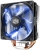 Cooler Master T400i İşlemci Soğutucu