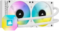 Corsair iCUE H100i Elite Capellix resim