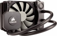 Corsair Hydro H45 resim