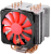 DeepCool Lucifer K2 İşlemci Soğutucu