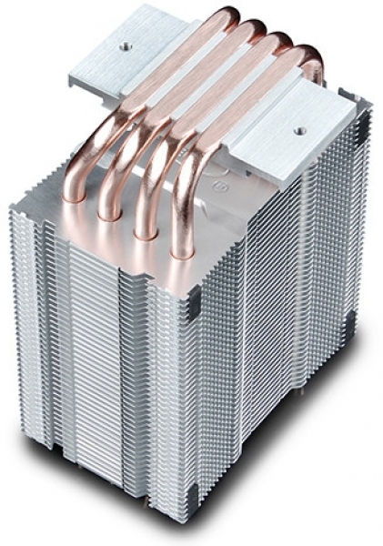 DeepCool Gammaxx C40 İşlemci Soğutucu