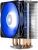 DeepCool Gammaxx GTE V2 İşlemci Soğutucu