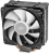 DeepCool Gammaxx GT V2 İşlemci Soğutucu