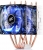 DeepCool Frostwin v2 İşlemci Soğutucu