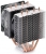 DeepCool Frostwin v2 İşlemci Soğutucu